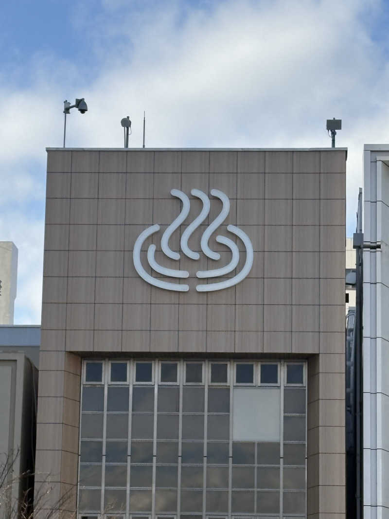 溶け溶けさんのFLOBA(フローバ)のサ活写真