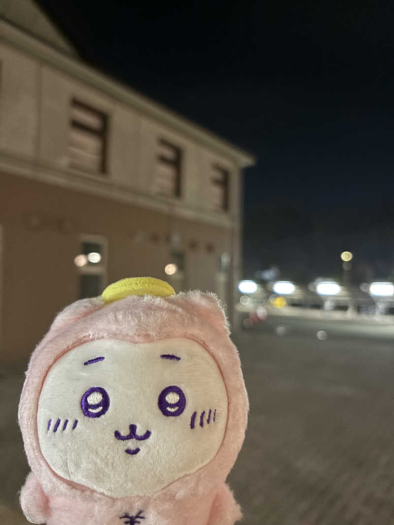 溶け溶けさんのフレッシュランド西多摩 よつ葉の湯のサ活写真