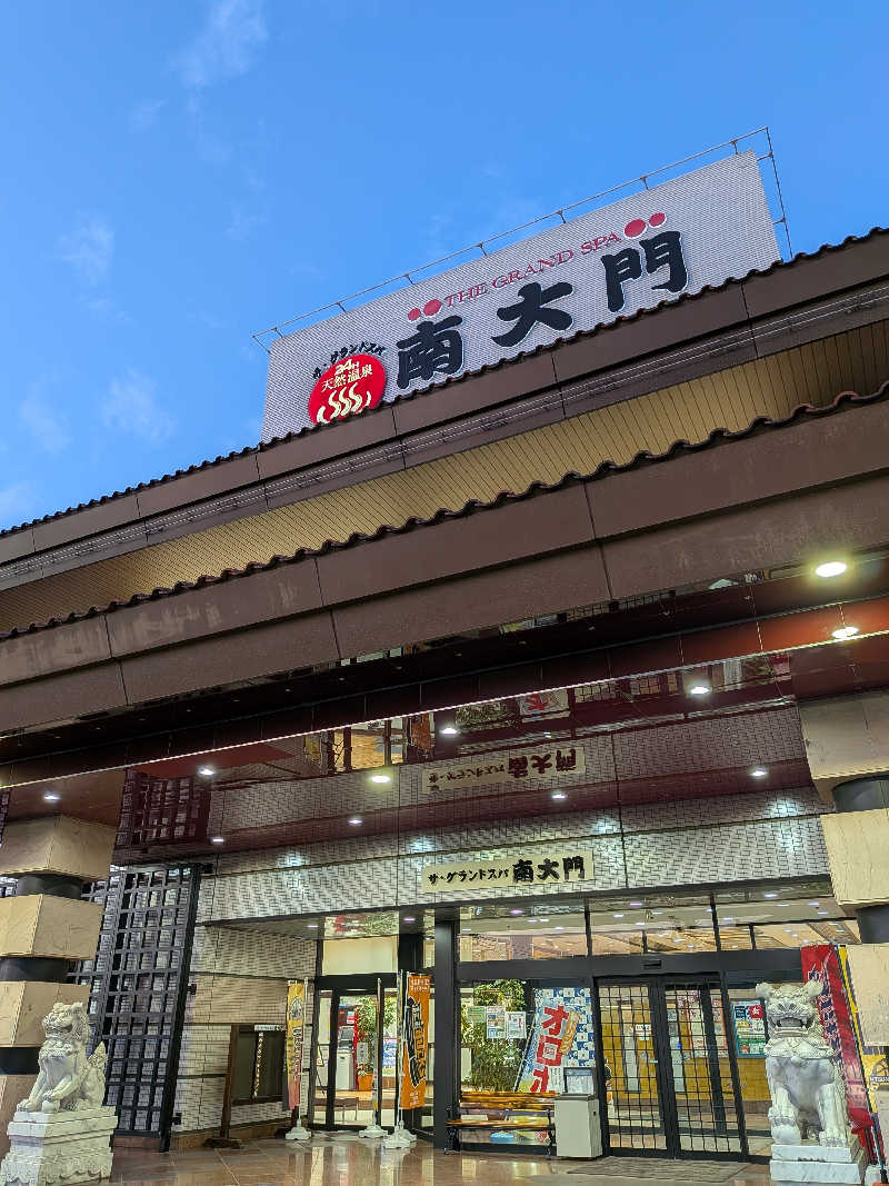 デラべっぴんさんのザ・グランドスパ南大門のサ活写真