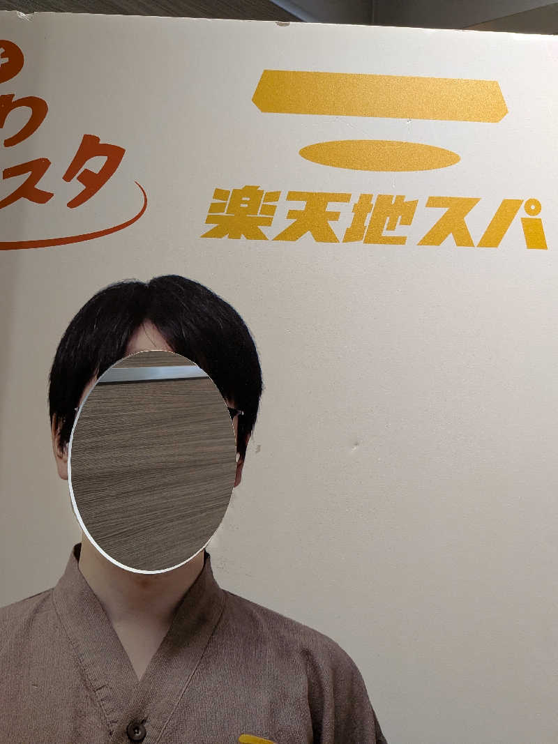 デラべっぴんさんの天然温泉 楽天地スパのサ活写真