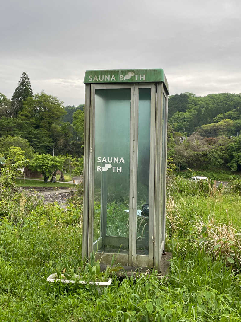 chiさんのカフェ パラムのサ活写真