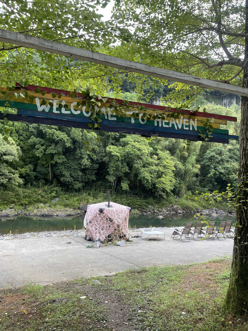 chiさんのロッジきよかわ - JOKI SAUNA -のサ活写真