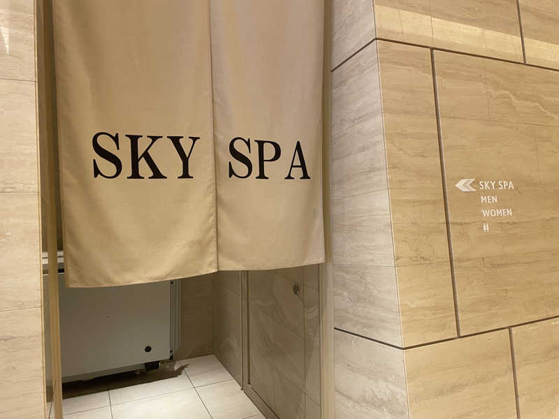 chiさんのカンデオホテルズ熊本新市街のサ活写真