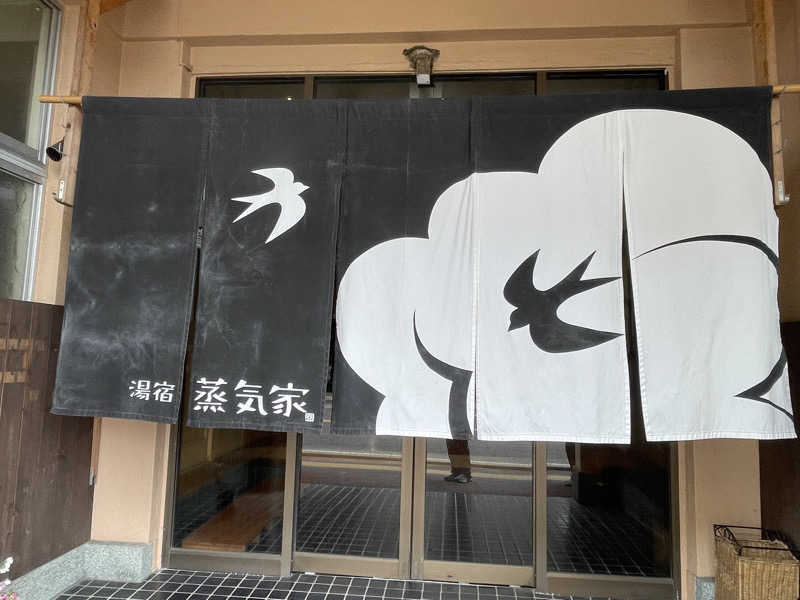 chiさんの蒸気家のサ活写真