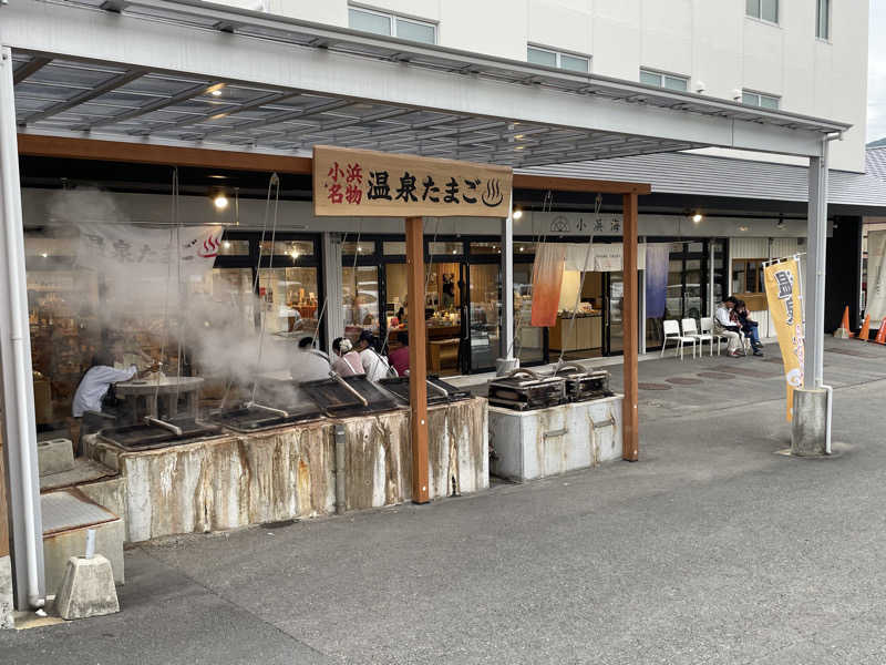 chiさんのYUASOBIのサ活写真