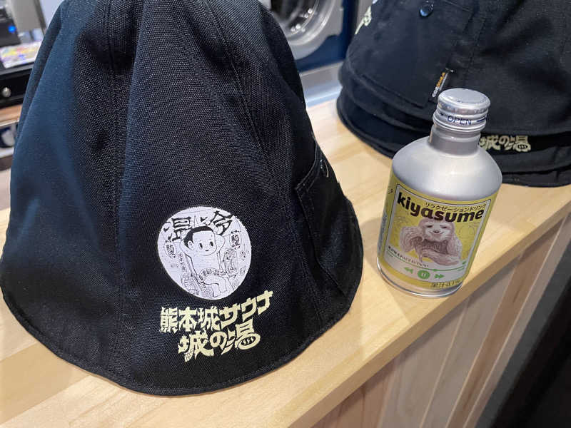 chiさんの熊本城サウナ城の湯のサ活写真