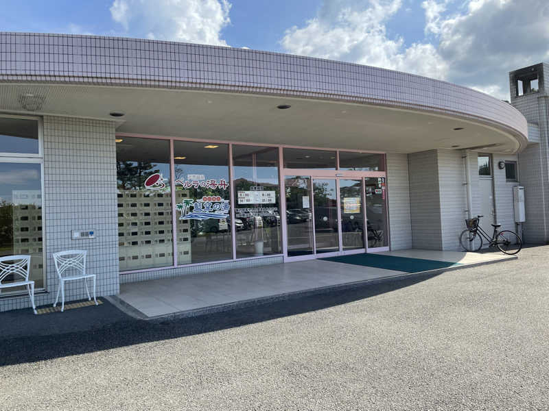 chiさんのペルラの湯舟のサ活写真