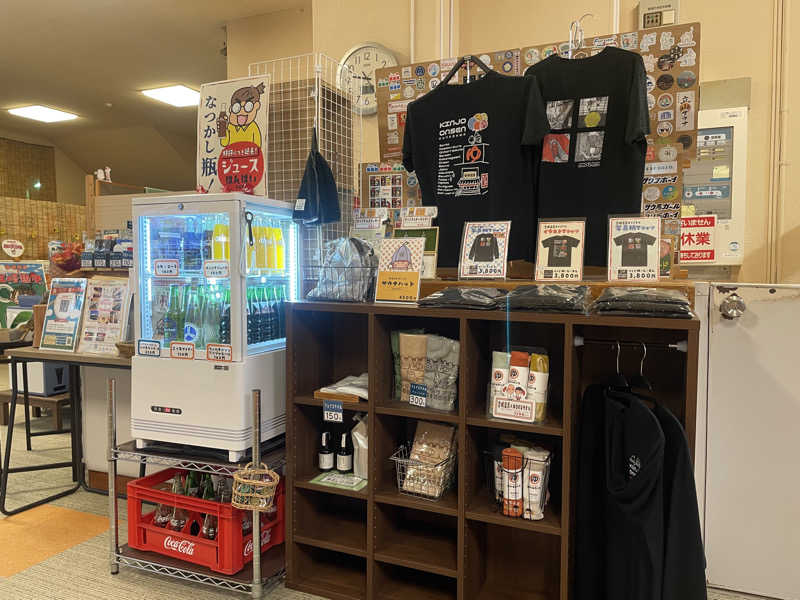 chiさんの金城温泉元湯のサ活写真