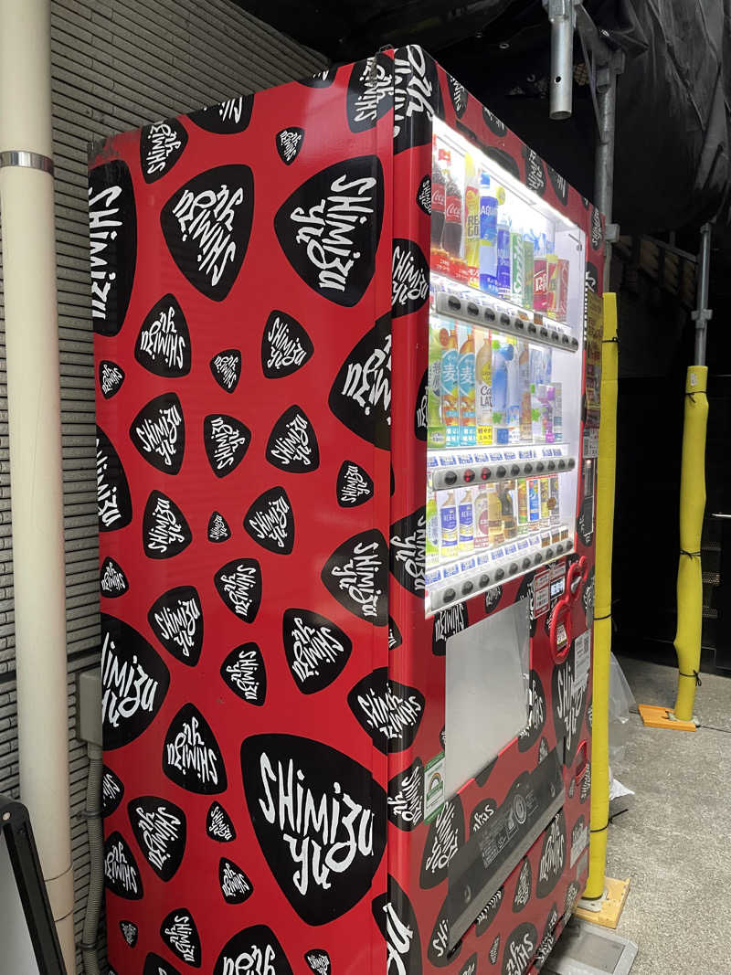 chiさんの南青山 清水湯のサ活写真