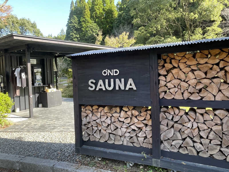 chiさんのOND SAUNAのサ活写真