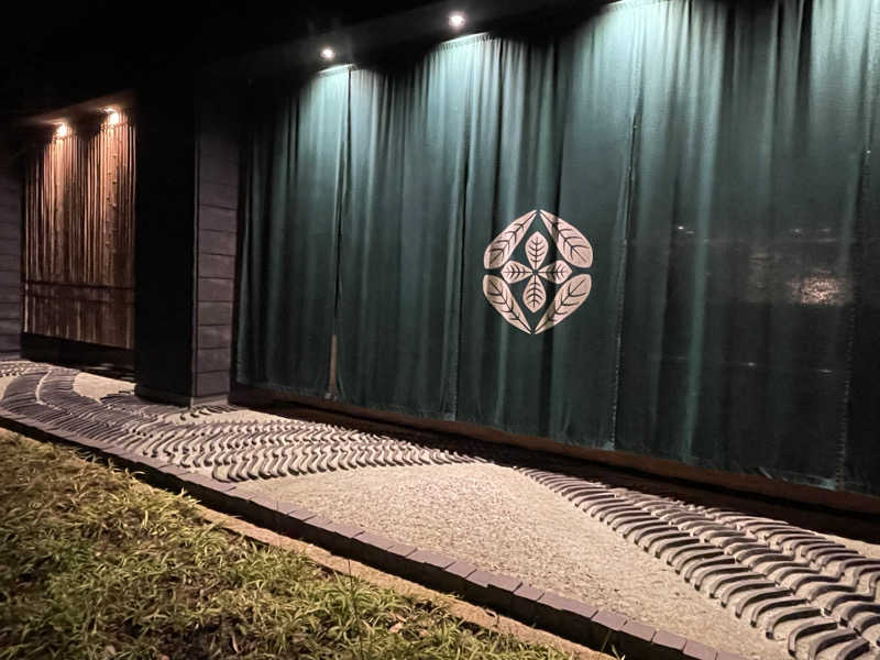 chiさんの嬉野八十八(やどや)のサ活写真