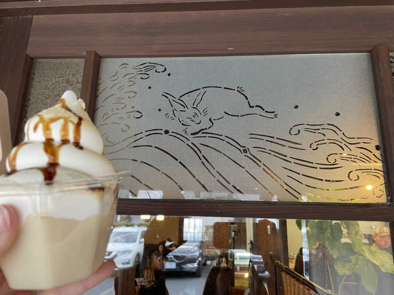 chiさんの嬉野八十八(やどや)のサ活写真