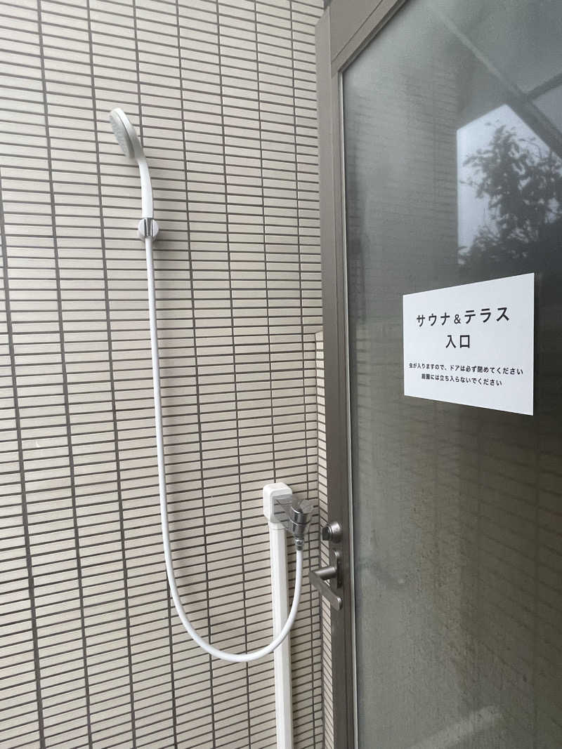 chiさんの船小屋温泉 ホテル樋口軒のサ活写真