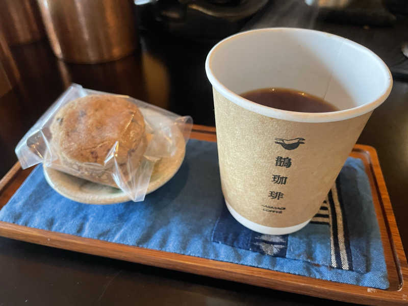 chiさんの船小屋温泉 ホテル樋口軒のサ活写真