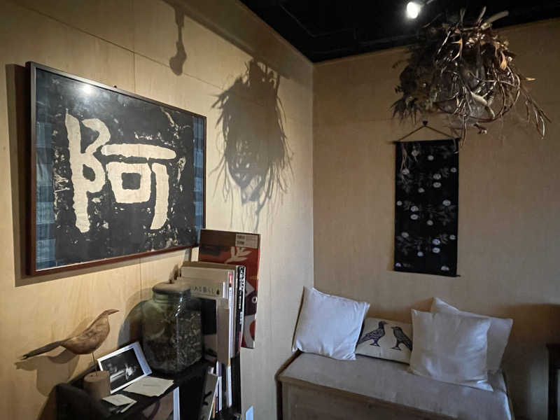 chiさんの船小屋温泉 ホテル樋口軒のサ活写真