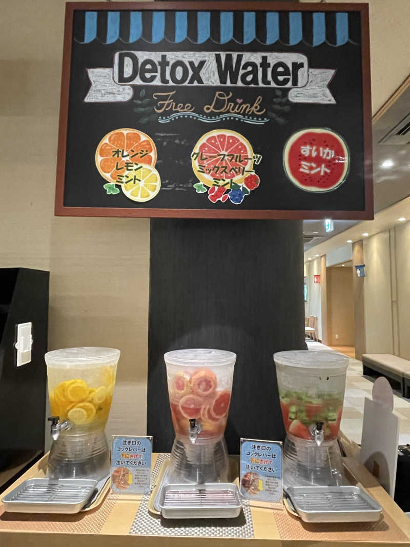 chiさんの温泉カフェ あがんなっせ(旧 菊南温泉スパリゾート あがんなっせ)のサ活写真