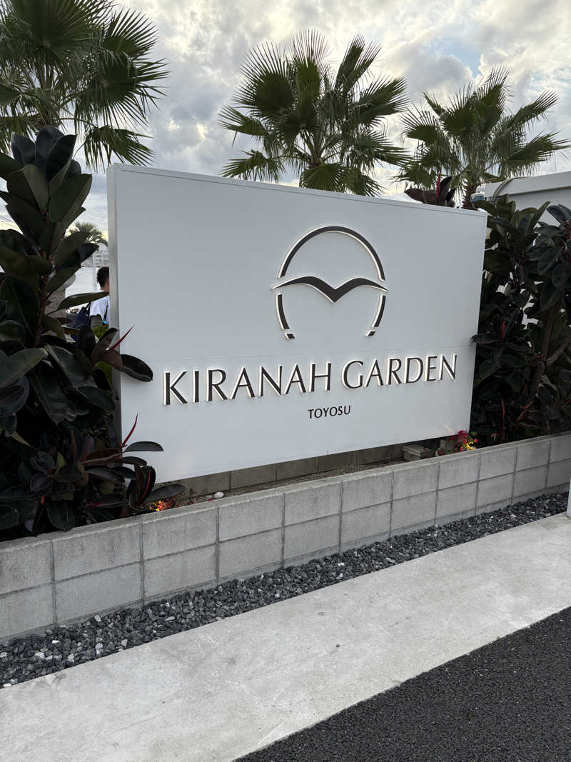 ちひろ@🈂️さんのキラナサウナ博(2025年10月開催)のサ活写真