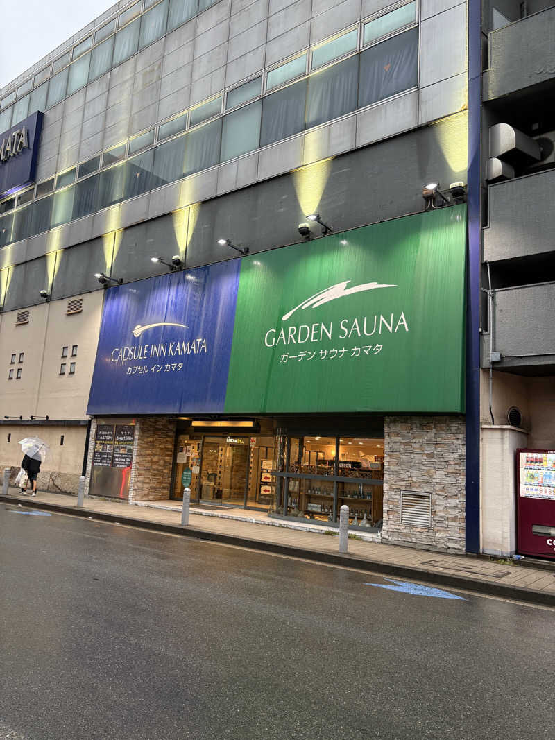 ちひろ@🈂️さんのガーデンサウナ蒲田 (カプセルイン蒲田)のサ活写真