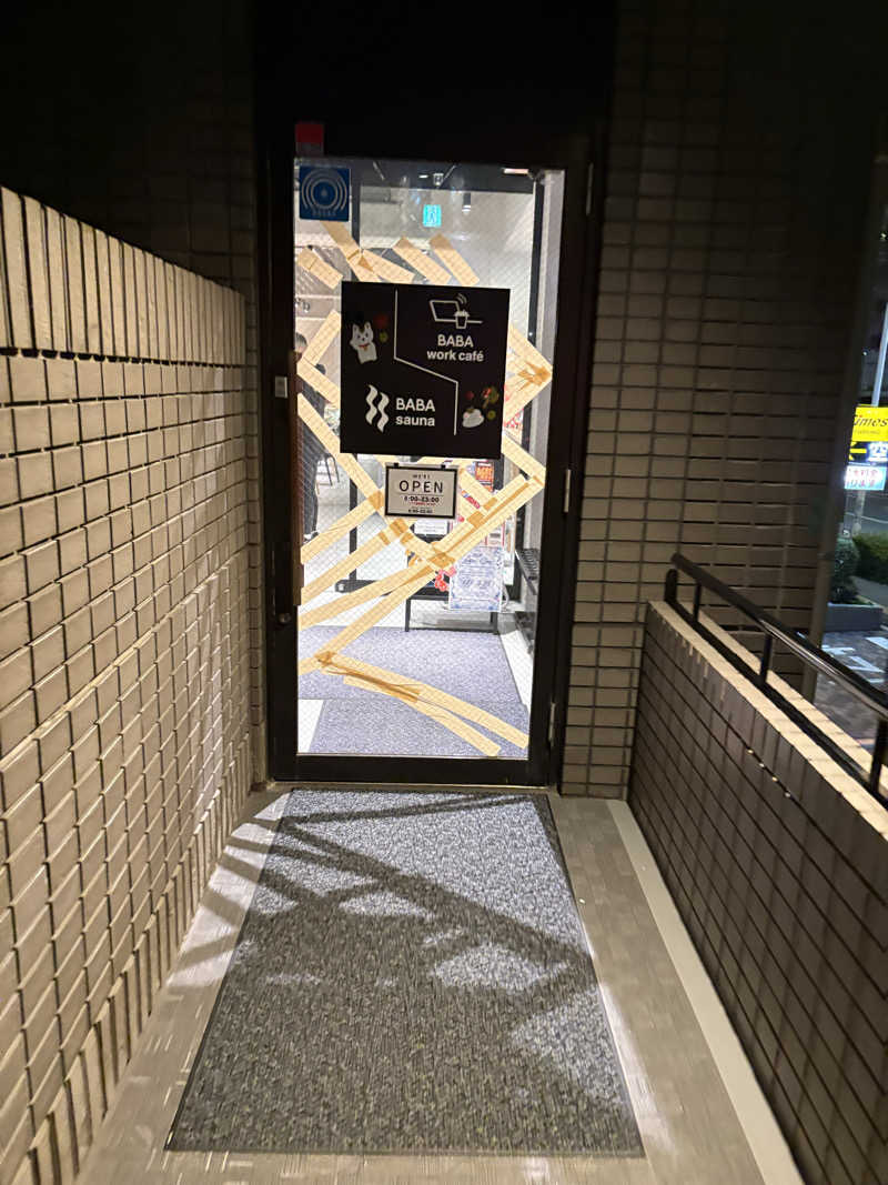 ちひろ@🈂️さんの馬場サウナのサ活写真