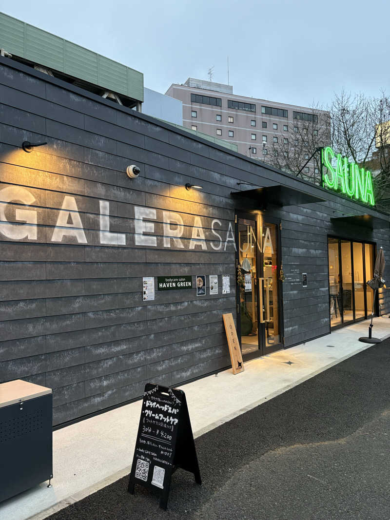 ちひろ@🈂️さんのガレーラ・サウナ立川のサ活写真