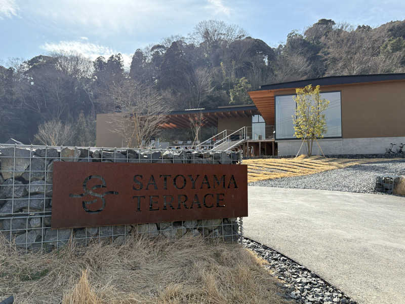 ちひろ@🈂️さんのSATOYAMA TERRACEのサ活写真