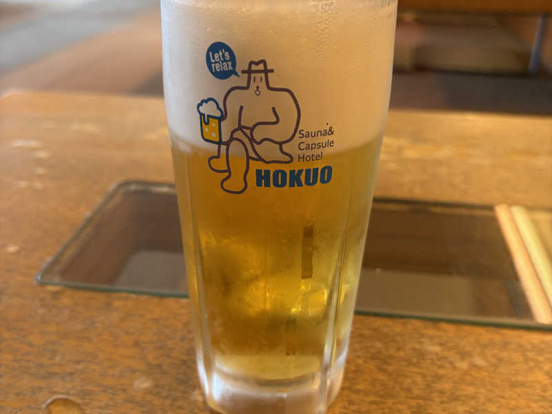 生ビール