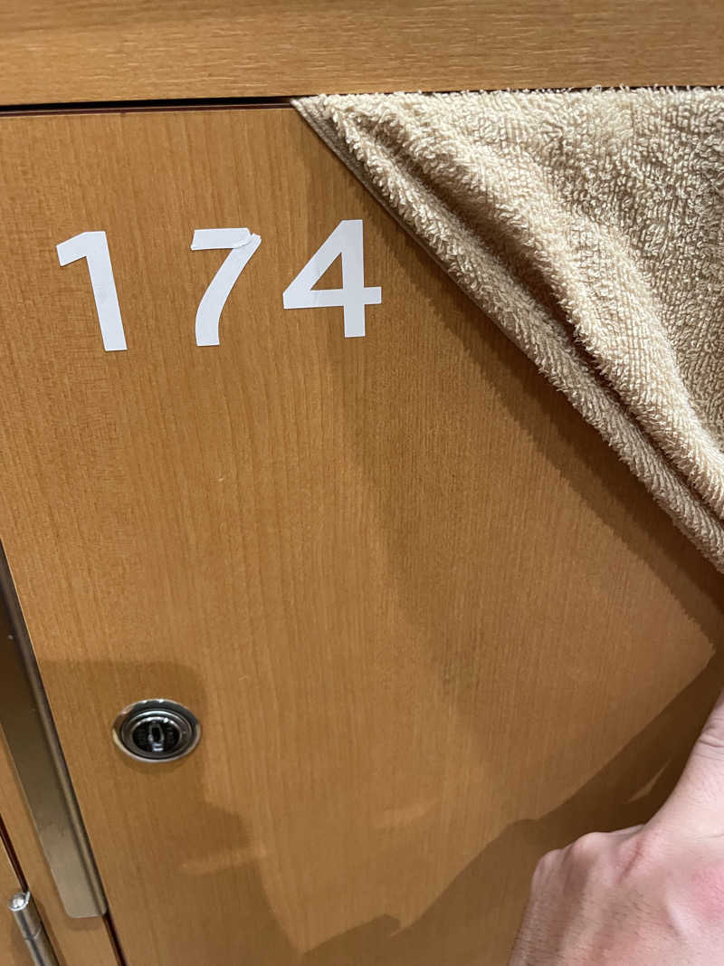 snuhsさんのしまなみ温泉 喜助の湯のサ活写真