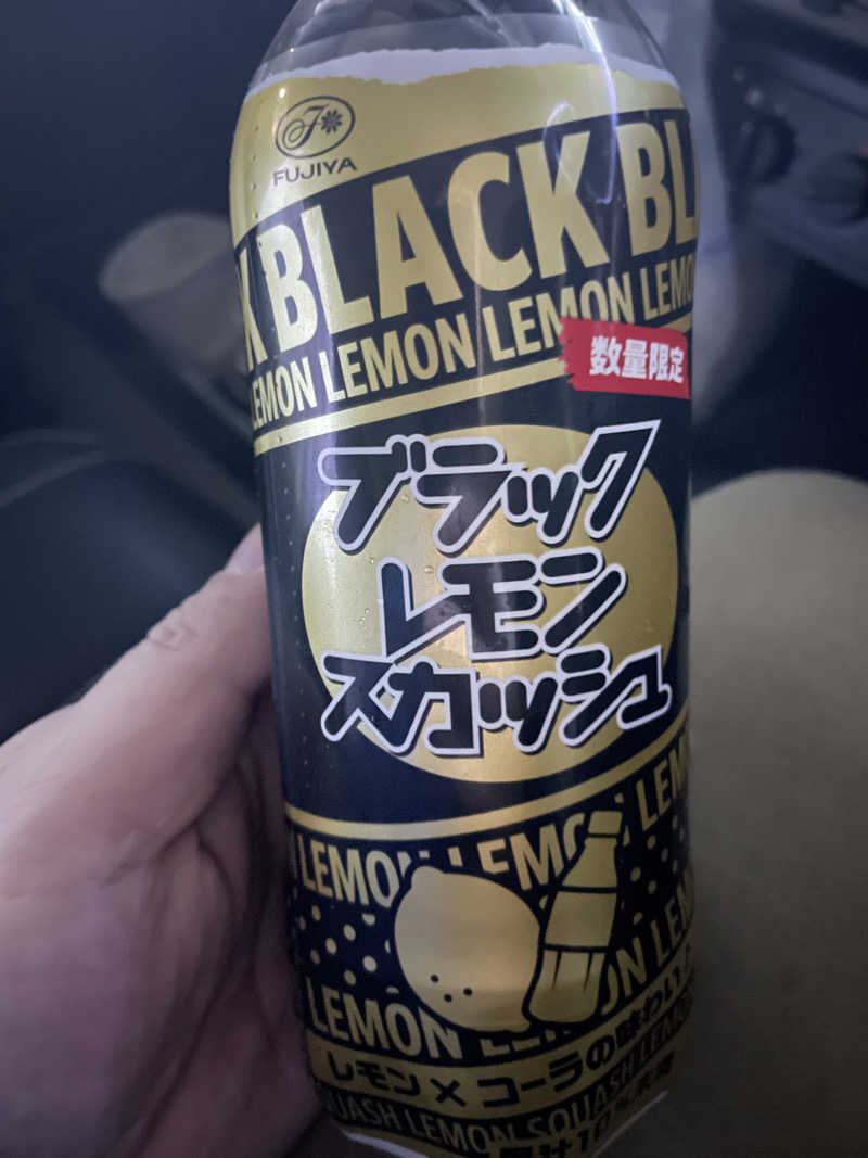 snuhsさんの媛彦温泉のサ活写真