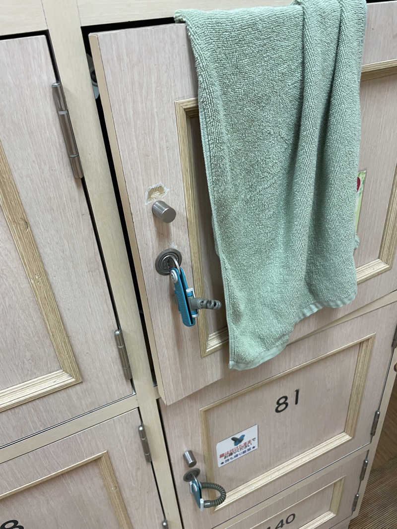 snuhsさんの東予温泉いやしのリゾートのサ活写真