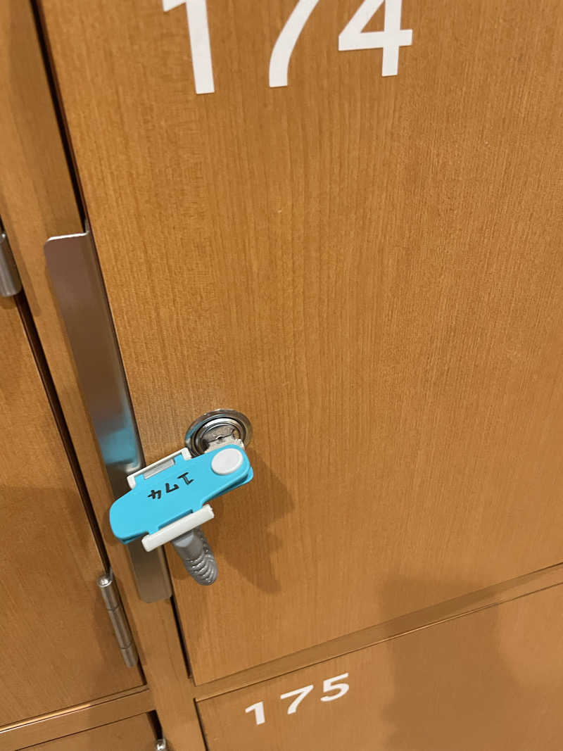 snuhsさんのしまなみ温泉 喜助の湯のサ活写真