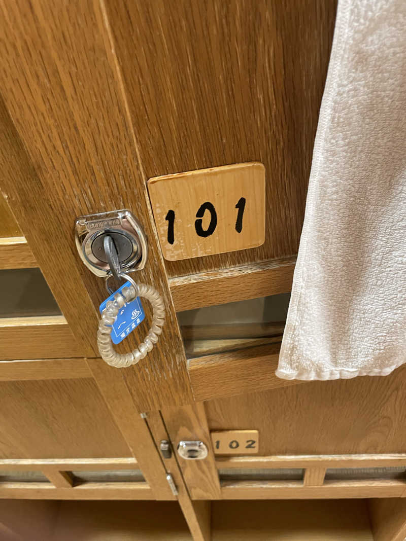 snuhsさんの媛彦温泉のサ活写真