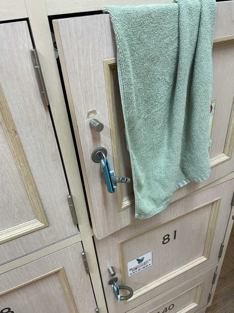 snuhsさんの新居浜温泉パナスのサ活写真