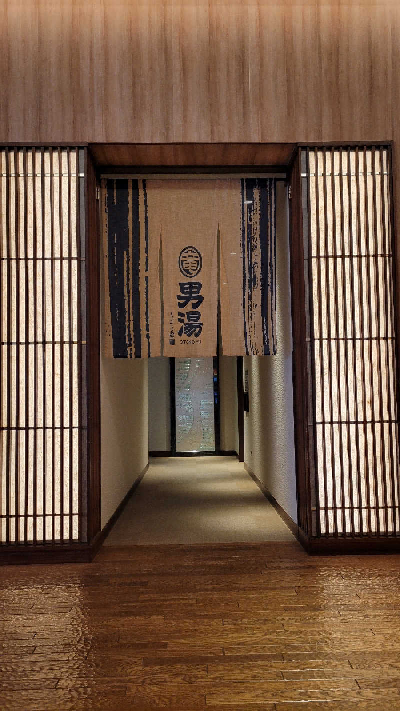 タケさんの竜泉寺の湯 八王子みなみ野店のサ活写真