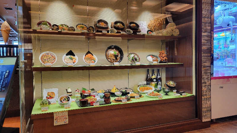 タケさんの竜泉寺の湯 八王子みなみ野店のサ活写真