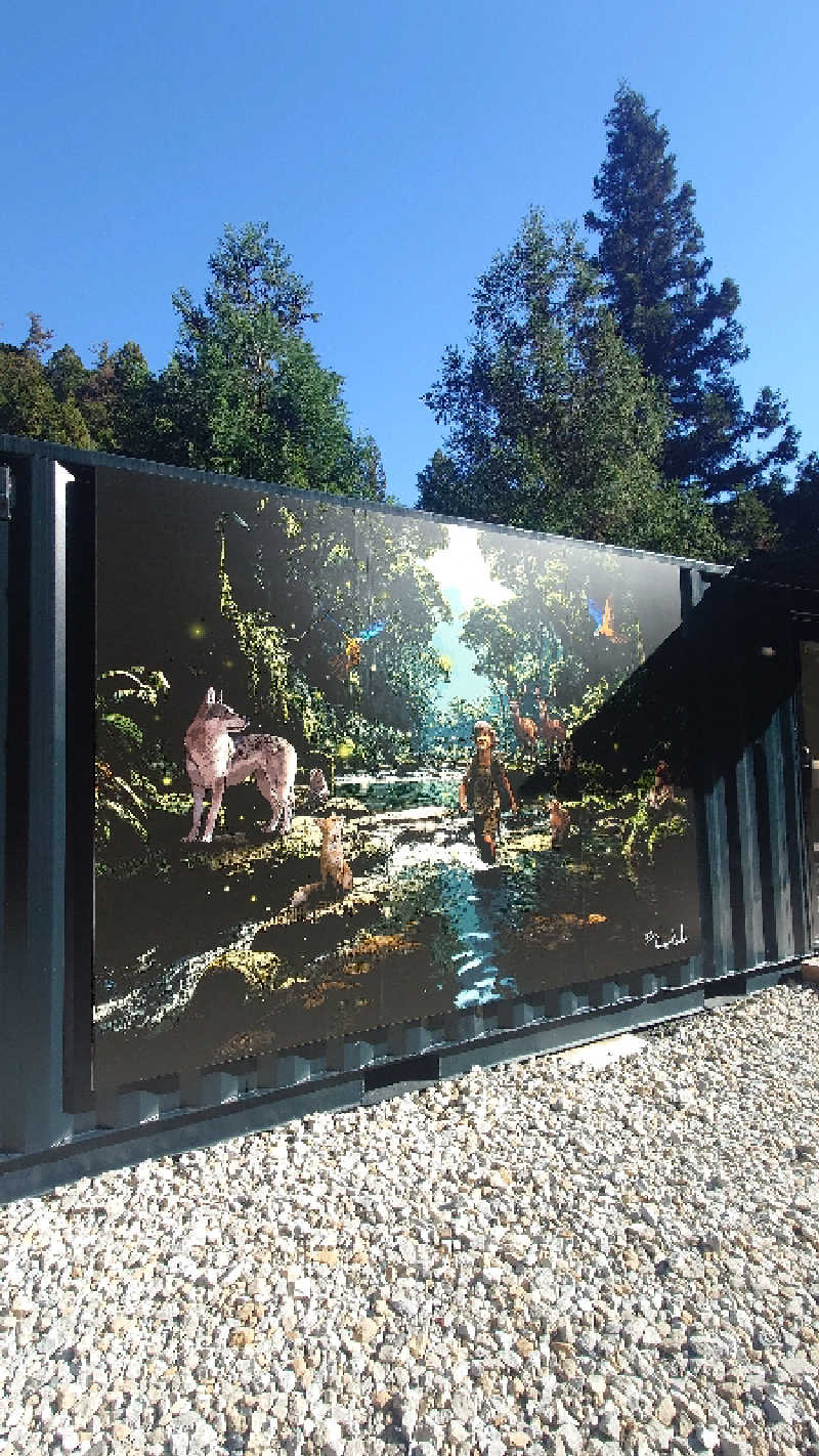 こじか | 🐮愛知ゆるサウナーさんのKanzaki Sanga Saunaのサ活写真