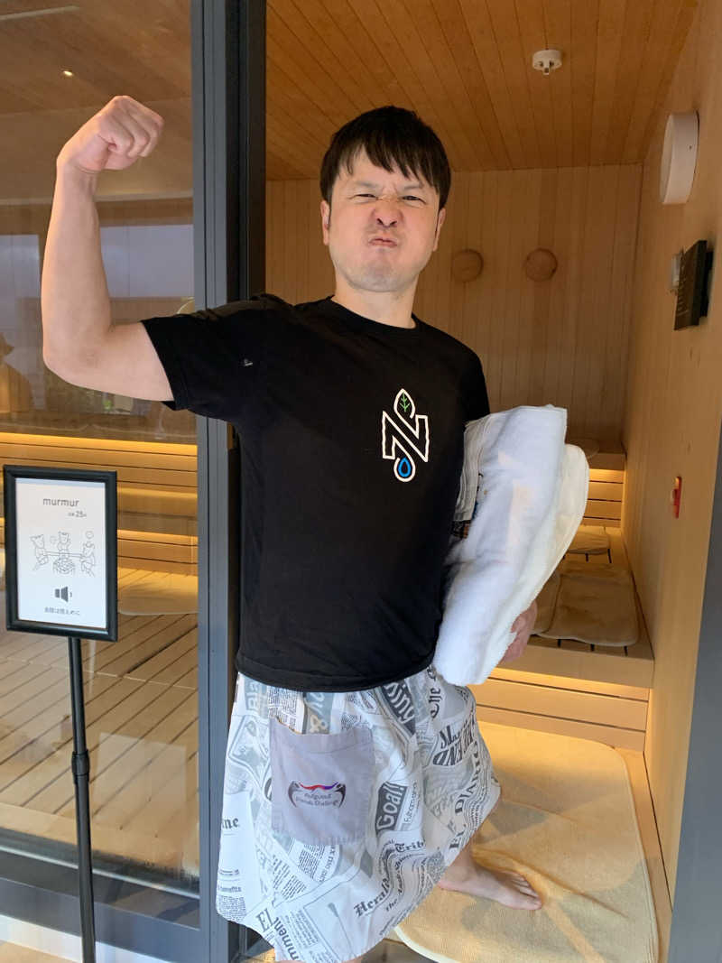 シーさんのおふろcafé あげき温泉のサ活写真