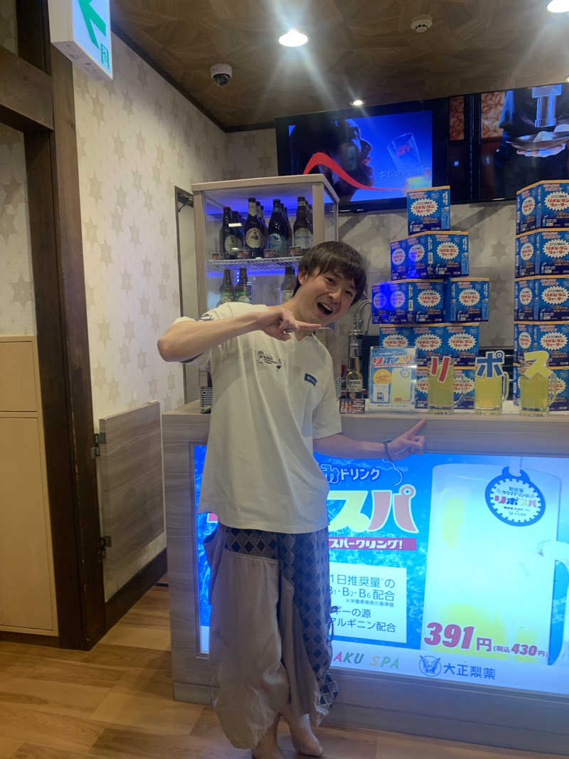 シーさんの極楽湯 和光店のサ活写真