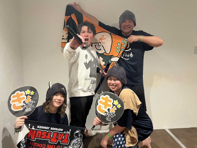 シーさんのウェルビー栄のサ活写真