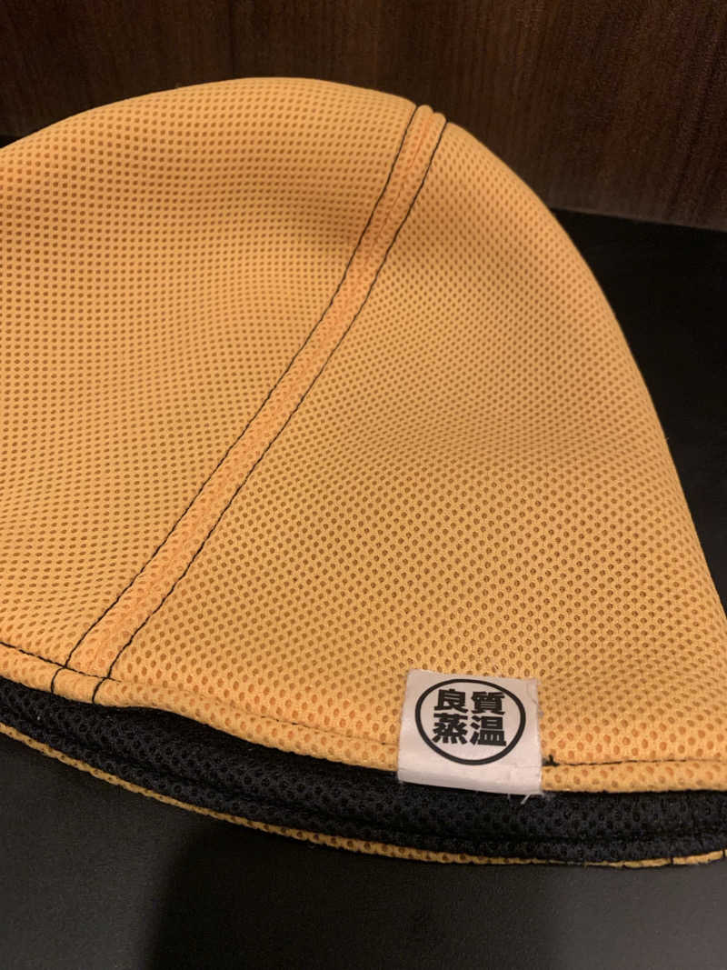 シーさんのスカイスパYOKOHAMAのサ活写真