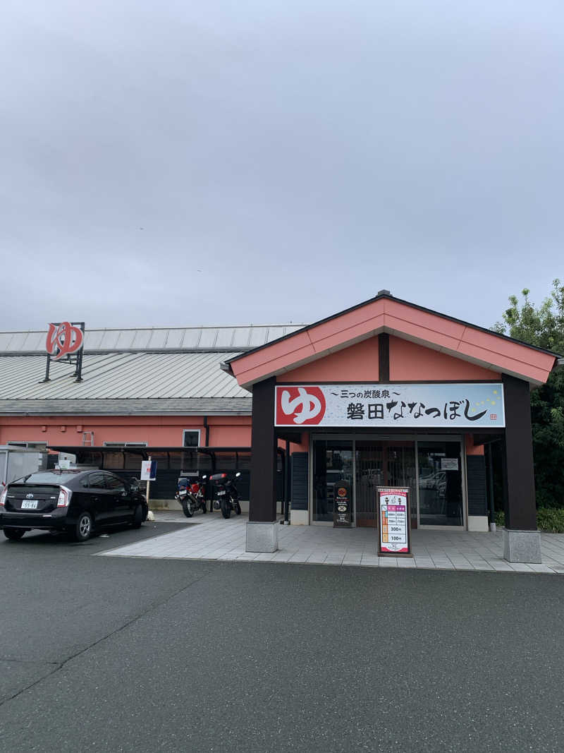 シーさんの健康ゆ空間 磐田ななつぼしのサ活写真