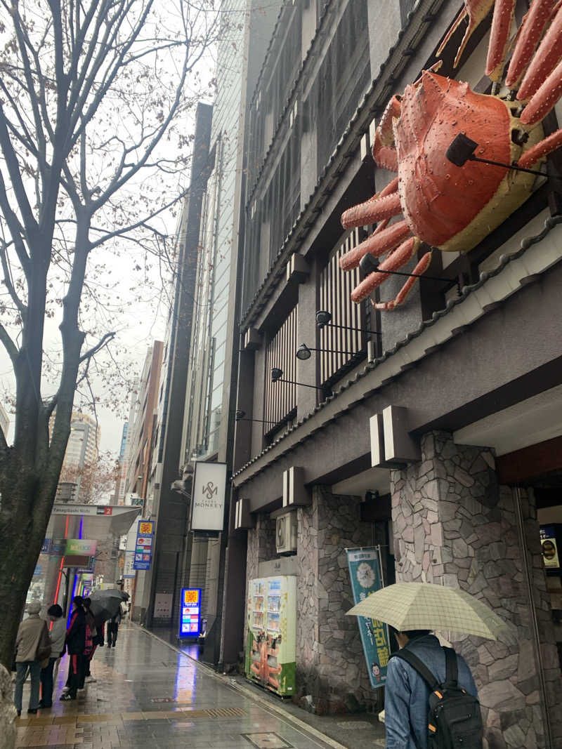 シーさんのSAUNA MONKEY / サウナモンキー 名古屋のサ活写真