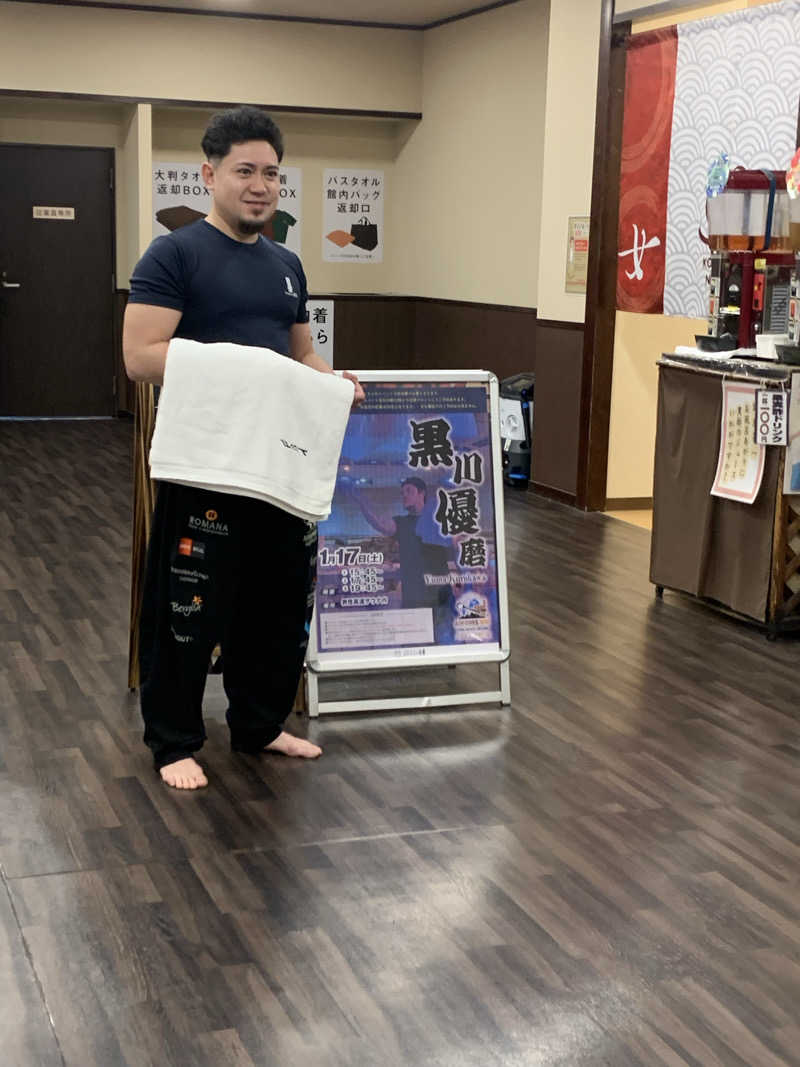 シーさんのコロナの湯 豊川店 (ホテルキャッスルイン豊川)のサ活写真