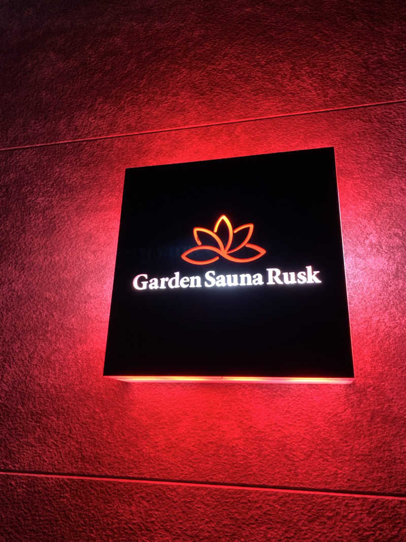 Dai FunakoshiさんのGarden Sauna Ruskのサ活写真