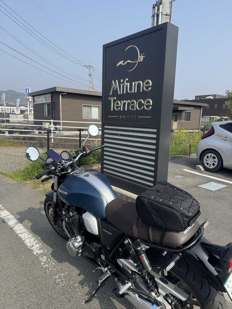 Dai FunakoshiさんのMifune Terraceのサ活写真