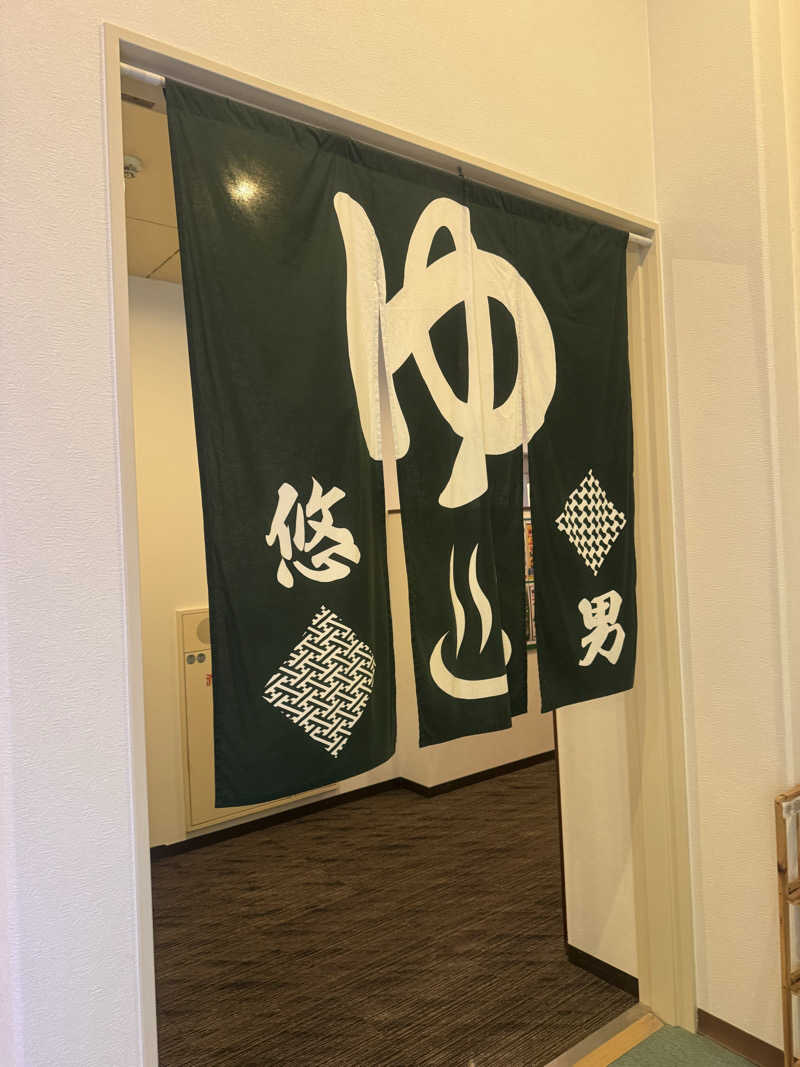 Dai Funakoshiさんのピースフル優祐悠のサ活写真