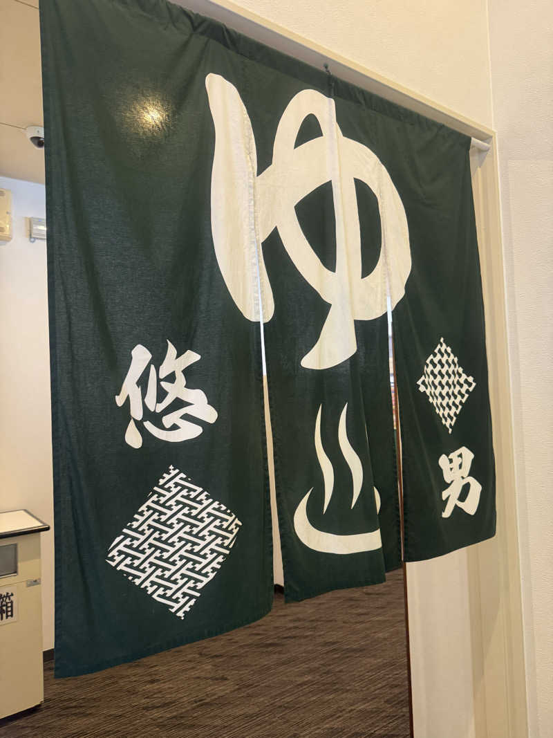 Dai Funakoshiさんのピースフル優祐悠のサ活写真