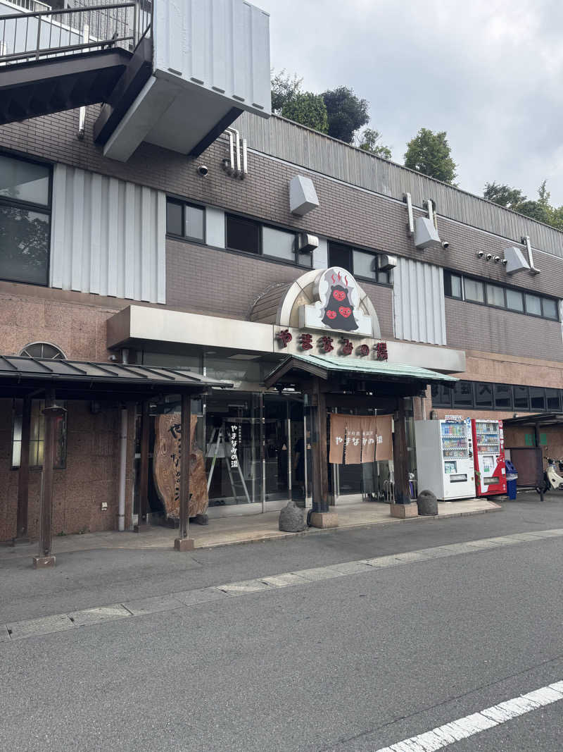 Dai Funakoshiさんの別府鉄輪温泉やまなみの湯のサ活写真