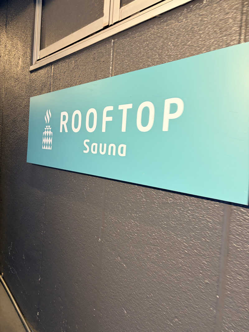 ひーさんのROOFTOP(ルーフトップ)のサ活写真