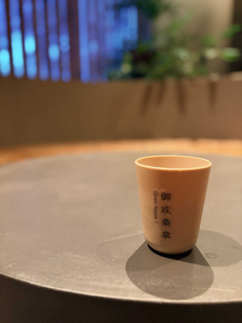 ひーさんの御成桑拿のサ活写真