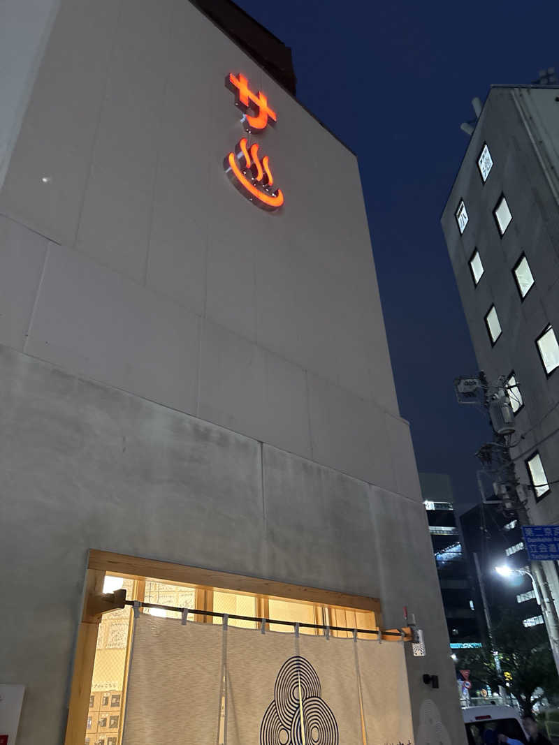 TMさんの泊まれるサウナ屋さん 品川サウナのサ活写真